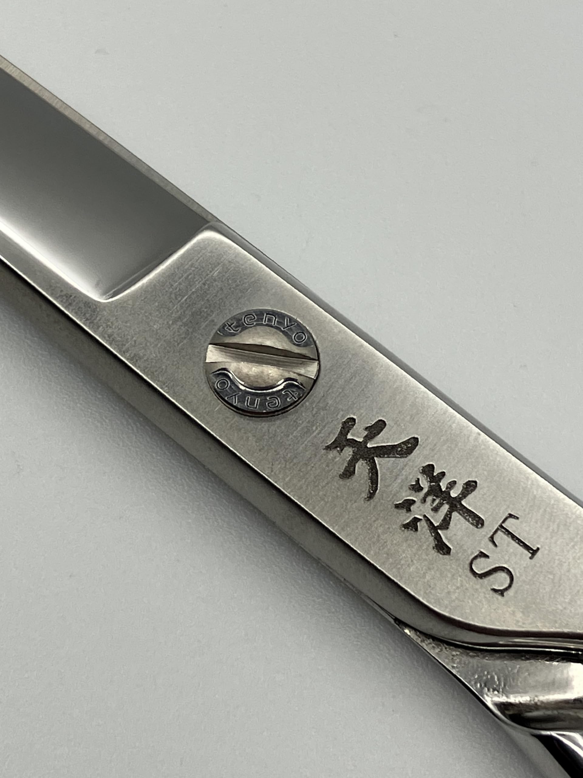 Amazon | 天洋ST | 天洋 | トリミングシザー 通販